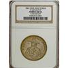 Image 3 : 1861 Patriotic Token AU55 NGC F-147/227fp