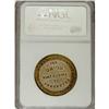 Image 4 : 1861 Patriotic Token AU55 NGC F-147/227fp