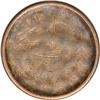Image 2 : Brockage Error Civil War Patriotic Token