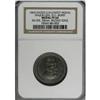 Image 3 : 1863 H.G. Berry Medal MS64 NGC