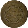 Image 1 : R.8, Civil War Sutler Token by Stanton