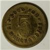 Image 2 : Arizona Saloon and Cigar Tokens
