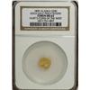 Image 1 : 1899 1/2 Pinch MS63 NGC
