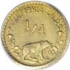 Image 2 : 1915 California Gold Round 1/4 MS63 NGC