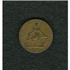 Image 1 : 1781 North America Token