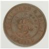 Image 1 : China Shanghai Merchants Token