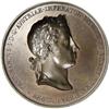 Image 1 : Ferdinanndus I Emperor of Austria 1838 Medal