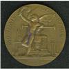 Image 2 : 1900 Bronze Paris Mint Medal