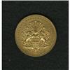 Image 1 : Germany (Hamburg) Bronze Commemorative Medal