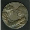 Image 1 : Very Large 1918 German World War I Medal