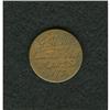 Image 2 : 1854 U.S. Large Cent Love Token