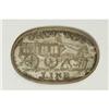 Image 4 : Early Philadelphia Transportation Token 1860's