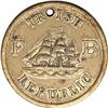 Image 1 : Scarce Irish Republic 1866 Token/Medal
