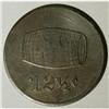 Image 2 : Duluth Minnesota 12 1/2 cent Token