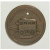 Image 3 : Vintage Transportation Token Trio