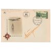 Image 1 : Valentina Tereshkova Signed First Day Cover