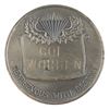 Image 2 : Al Worden's 101st Airborne Vietnam Challenge Coin