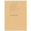 Image 1 : Lawrence Ferlinghetti Typed Quotation Signed