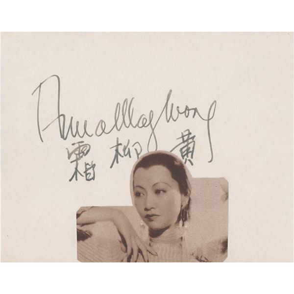 Anna May Wong Signature