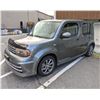 Image 2 : 2010 Nissan Cube - Grey
