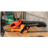 Image 2 : Super Weed Eater electric blower & 2 Black & Decker hedge trimmers