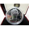 Image 2 : 2007 Canada Sterling Silver Thayebdabegea Coin