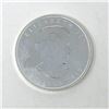 Image 2 : 1 Oz .9999 Fine Silver 2014 Canada Maple Leaf Coin