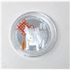 Image 2 : 1 Oz. TD Bank .9999 Silver Round