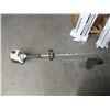 Image 1 : Ryobi Gas Weed Trimmer
