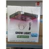 Image 1 : 4 Full-Spectrum Grow Lights - Small