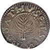 Image 1 : 1652 SHILNG Pine Tree Shilling, Large Planchet