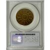 Image 2 : 1787 1C Fugio Cent, UNITED STATES, Cinquefoils