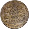 Image 2 : Rhode Island Ship Token, Wreath, Brass MS64 PCGS