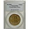 Image 3 : Rhode Island Ship Token, Wreath, Brass MS64 PCGS