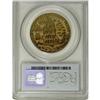 Image 4 : Rhode Island Ship Token, Wreath, Brass MS64 PCGS