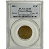Image 1 : 1804 1/2 C Crosslet 4, Stems AU58 PCGS