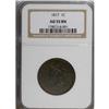 Image 1 : 1817 1C 15 Stars AU55 NGC