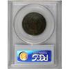 Image 2 : 1824/2 1C XF40 PCGS
