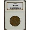 Image 3 : 1825 1C MS64 Brown NGC