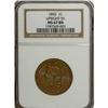 Image 3 : 1855 1C Upright 5s MS67 Brown NGC