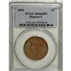 Image 3 : 1856 1C Slanted 5 MS66 Brown PCGS