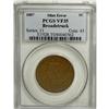 Image 3 : 1857 1C Large Date VF35 PCGS