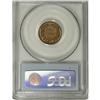 Image 4 : 1856 1C MS62 PCGS Snow-5