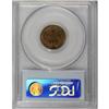 Image 2 : 1857 1C MS64 PCGS
