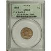 Image 1 : 1858 1C Large Letters MS63 PCGS