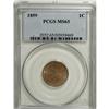 Image 3 : 1859 1C MS65 PCGS