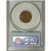 Image 4 : 1859 1C MS65 PCGS