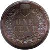 Image 2 : 1869 1C MS66 Brown PCGS