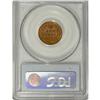 Image 4 : 1872 1C MS65 Red and Brown PCGS