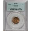 Image 3 : 1878 1C MS65 Red PCGS